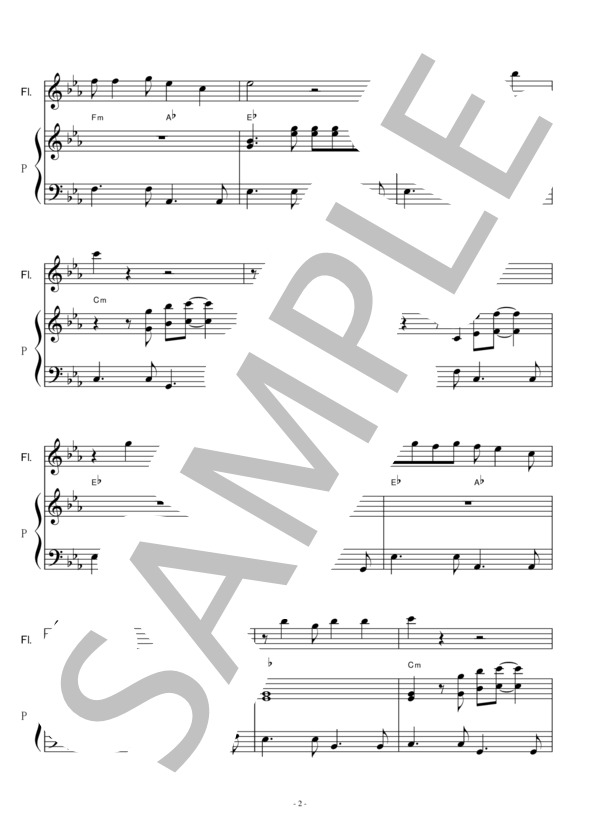 【フルート楽譜】いい湯だな（ビバノン・ロック）「8時だよ全員集合」（フルートピアノ伴奏） (ザ・ドリフターズ) / 初〜中級 - サンプル譜面 2/5