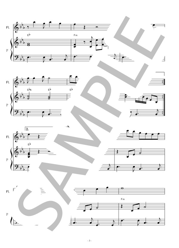 【フルート楽譜】いい湯だな（ビバノン・ロック）「8時だよ全員集合」（フルートピアノ伴奏） (ザ・ドリフターズ) / 初〜中級 - サンプル譜面 3/5