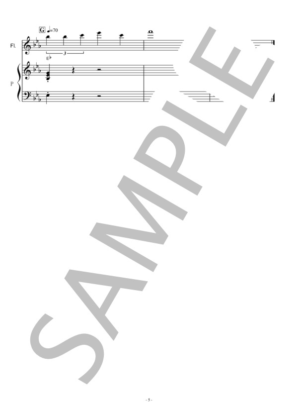 【フルート楽譜】いい湯だな（ビバノン・ロック）「8時だよ全員集合」（フルートピアノ伴奏） (ザ・ドリフターズ) / 初〜中級 - サンプル譜面 5/5