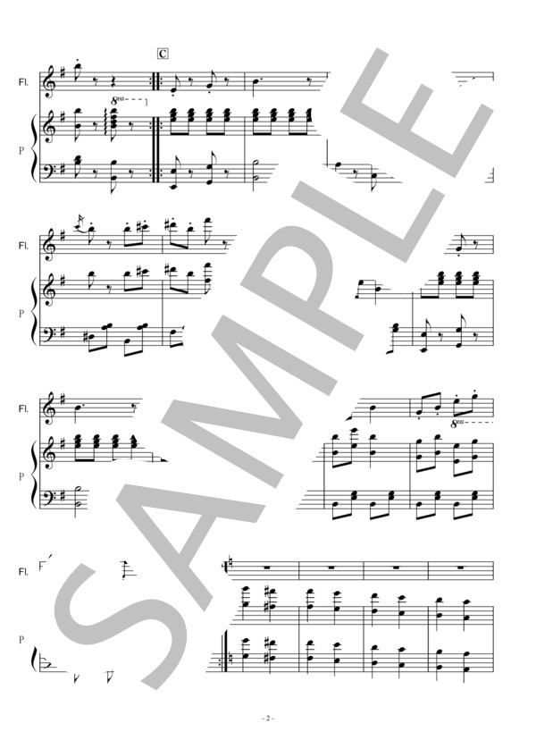 【フルート楽譜】クシコスポスト[Hermann Necke]CSIKOS POST(フルートピアノ伴奏） / 初〜中級 - サンプル譜面 2/5