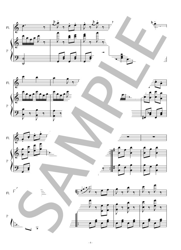 【フルート楽譜】クシコスポスト[Hermann Necke]CSIKOS POST(フルートピアノ伴奏） / 初〜中級 - サンプル譜面 4/5
