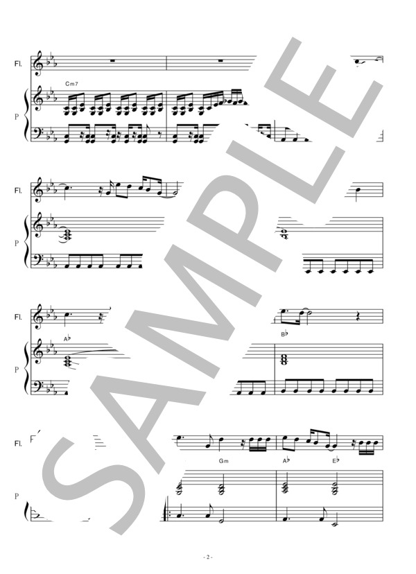 【フルート楽譜】Imitation Rain(SixTONES)（フルートピアノ伴奏） / 初〜中級 - サンプル譜面 2/5