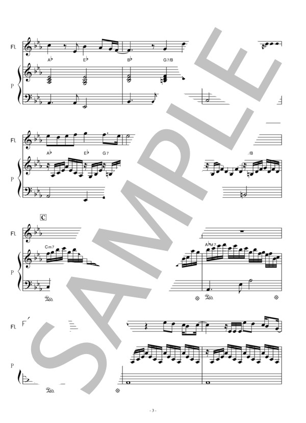 【フルート楽譜】Imitation Rain(SixTONES)（フルートピアノ伴奏） / 初〜中級 - サンプル譜面 3/5