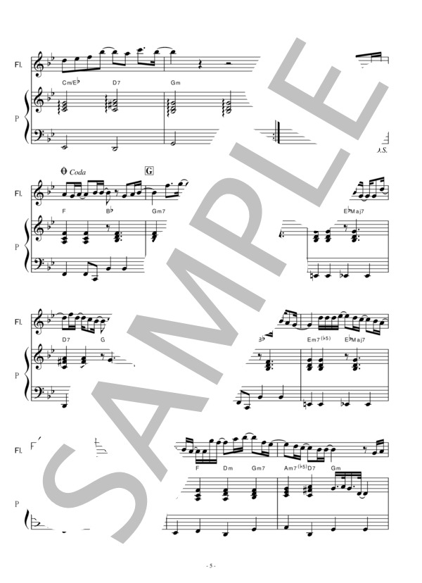 【フルート楽譜】感電（米津玄師）「MIU404」（フルートピアノ伴奏） (米津 玄師) / 初〜中級 - サンプル譜面 5/5