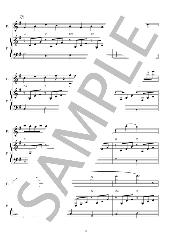 【フルート楽譜】カノンニ長調「フルート1本・Keyト長調」（パッフェルベル）（フルートピアノ伴奏） / 入門 - サンプル譜面 2/5