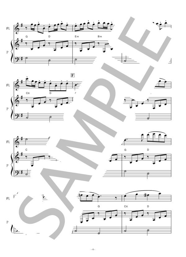 【フルート楽譜】カノンニ長調「フルート1本・Keyト長調」（パッフェルベル）（フルートピアノ伴奏） / 入門 - サンプル譜面 4/5