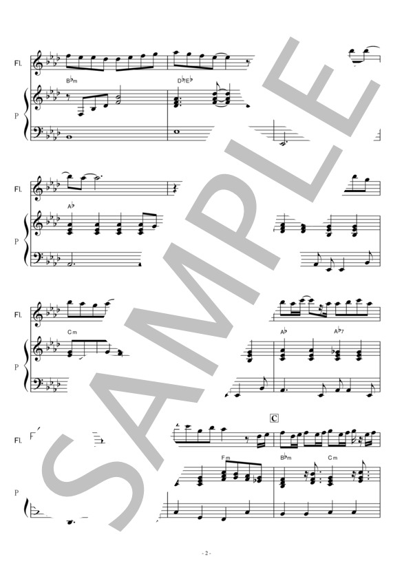 【フルート楽譜】いとしき日々よ（平井堅）「JIN-仁」（フルートピアノ伴奏） (平井 堅) / 初〜中級 - サンプル譜面 2/5