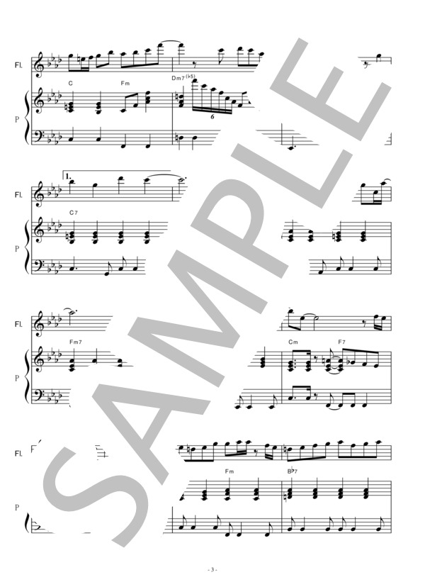 【フルート楽譜】いとしき日々よ（平井堅）「JIN-仁」（フルートピアノ伴奏） (平井 堅) / 初〜中級 - サンプル譜面 3/5