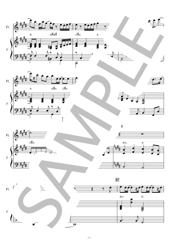 【フルート楽譜】炎（ほむら)LiSA「鬼滅の刃」無限列車編（フルートピアノ伴奏） / 初〜中級 - サンプル譜面 3/5