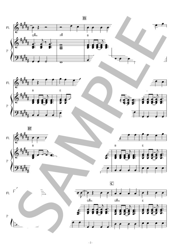 【フルート楽譜】小さな恋のうた（モンゴル800)（フルートピアノ伴奏） (MONGOL800) / 入門 - サンプル譜面 2/5