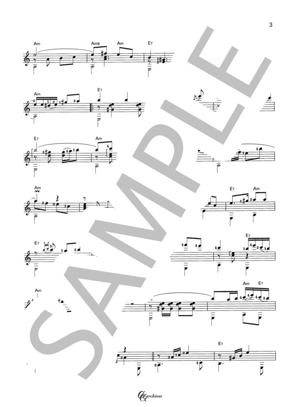 誰か故郷を想わざる (古賀 政男) / ギターソロ 中級 - サンプル譜面 3/4