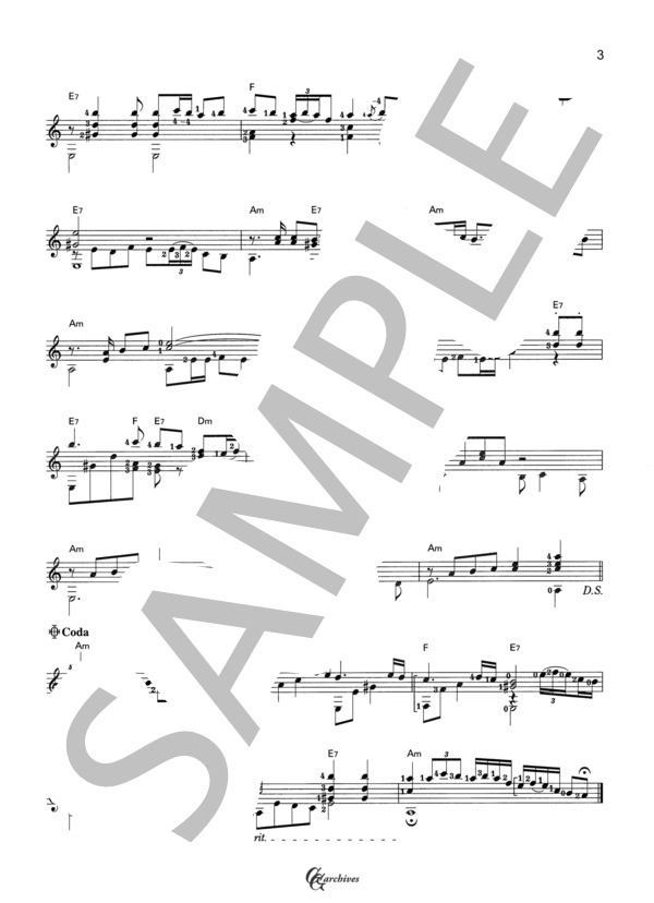 さざんかの宿 (市川 昭介) / ギターソロ 中級 - サンプル譜面 3/3