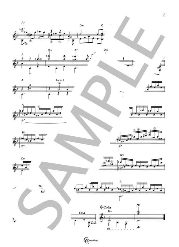 昭和枯れすすき (むつ ひろし) / ギターソロ 中級 - サンプル譜面 3/3