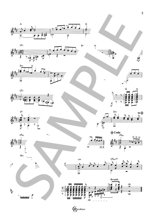 もしかして (美樹 克彦) / ギターソロ 中級 - サンプル譜面 3/3