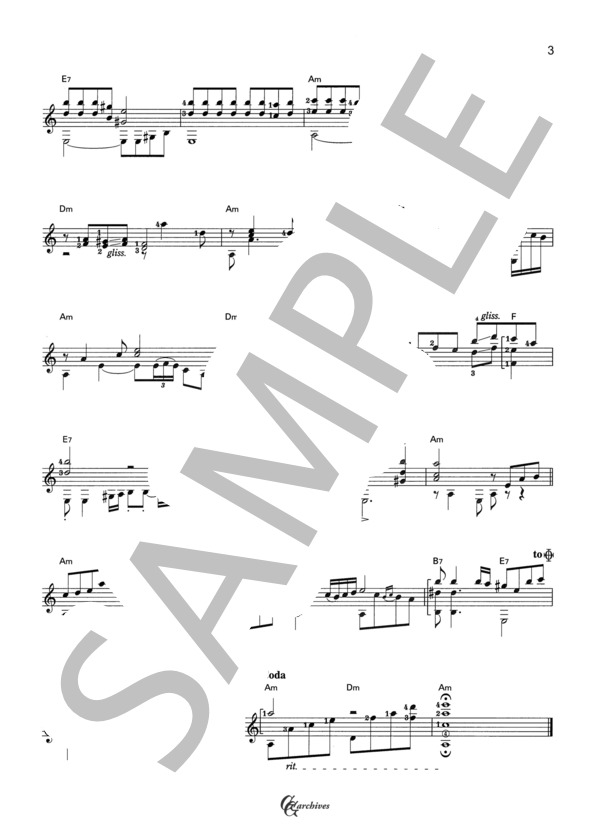 ふたりの大阪 (市川 昭介) / ギターソロ 中級 - サンプル譜面 3/3