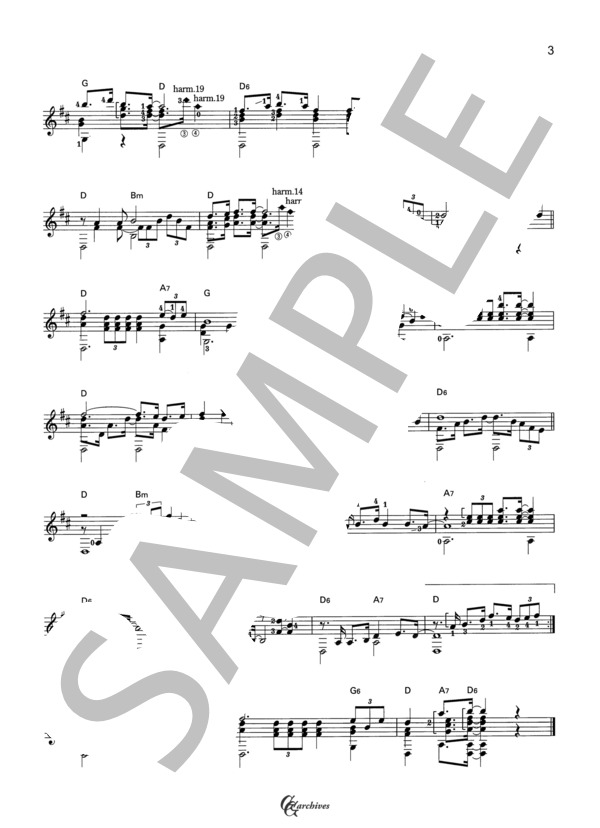 東京ブルース (藤原 秀行) / ギターソロ 中級 - サンプル譜面 3/3