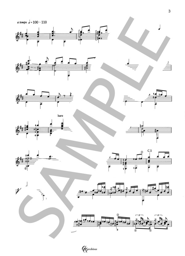 丘を越えて (古賀 政男) / ギターソロ 中級 - サンプル譜面 3/4