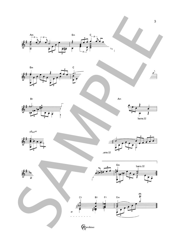 北の宿から (小林 亜星) / ギターソロ 中級 - サンプル譜面 3/3