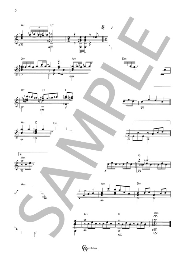 万里の河 (飛鳥 涼) / ギターソロ 中級 - サンプル譜面 2/2