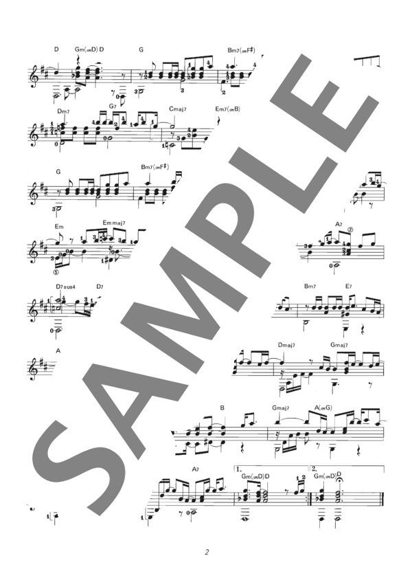 松任谷由実 / ノーサイド (松任谷 由実) / ギターソロ 中級 - サンプル譜面 2/3