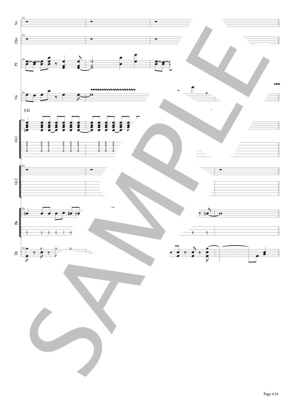 楽譜】START DASH SENSATION / AIKATSU☆STARS! (全て / 中級