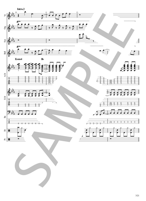 君のEntrance (SHOW) / 全て 初〜中級 - サンプル譜面 3/5