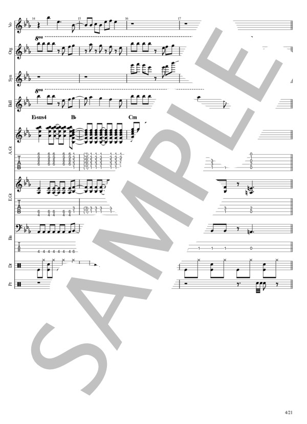 君のEntrance (SHOW) / 全て 初〜中級 - サンプル譜面 4/5