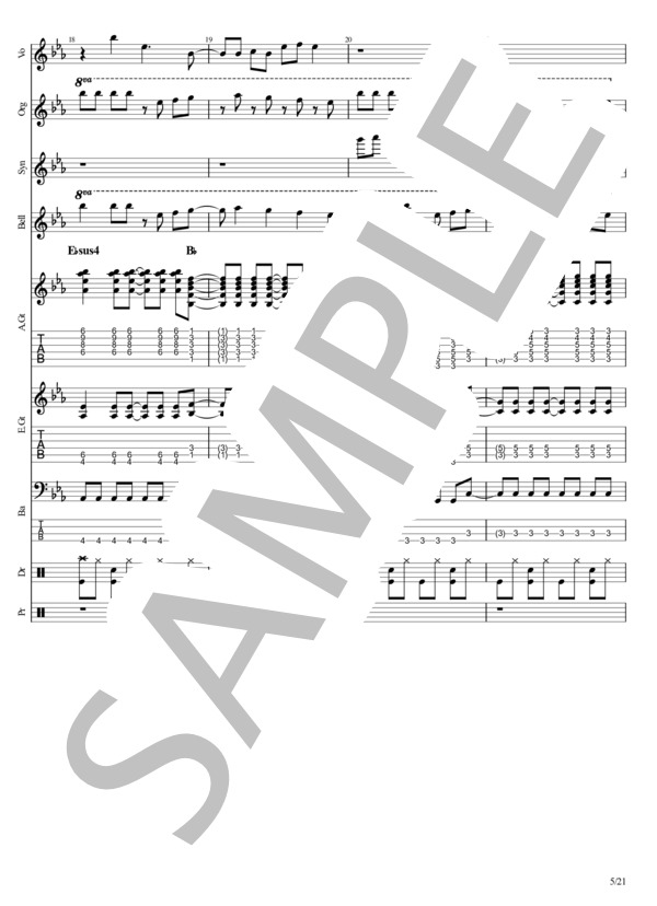 君のEntrance (SHOW) / 全て 初〜中級 - サンプル譜面 5/5