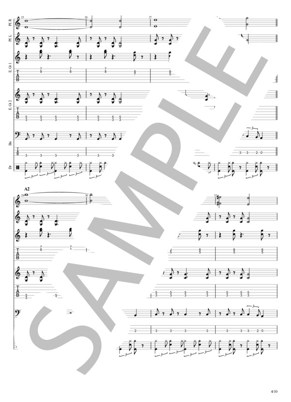 虹野ゆめ、いきまーす！ (onetrap) / バンドスコア 入門〜初級 - サンプル譜面 4/5