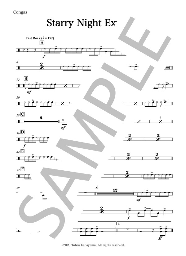 【吹奏楽】Starry Night Express(パート譜：Congas) 作曲：金山徹 (金山 徹) / 吹奏楽パート その他 - サンプル譜面 1/1
