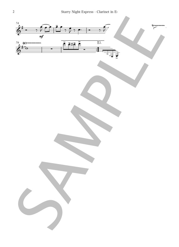 【吹奏楽】Starry Night Express(パート譜：Clarinet in E♭) 作曲：金山徹 (金山 徹) / 吹奏楽パート その他 - サンプル譜面 2/2