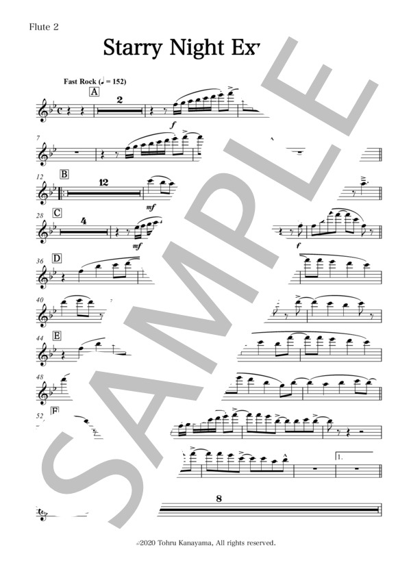 【吹奏楽】Starry Night Express(パート譜：Flutes 2) 作曲：金山徹 (金山 徹) / 吹奏楽パート その他 - サンプル譜面 1/2