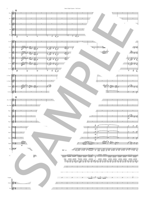 【吹奏楽】Starry Night Express(フルスコアのみ) 作曲：金山徹 (金山 徹) / 全て その他 - サンプル譜面 2/5