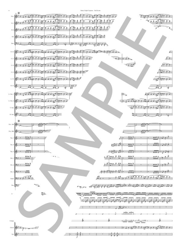 【吹奏楽】Starry Night Express(フルスコアのみ) 作曲：金山徹 (金山 徹) / 全て その他 - サンプル譜面 4/5