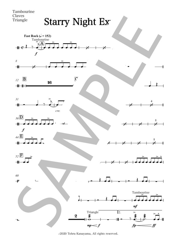 【吹奏楽】Starry Night Express(パート譜：Tambourine, Claves, Triangle) 作曲：金山徹 (金山 徹) / 吹奏楽パート その他 - サンプル譜面 1/1