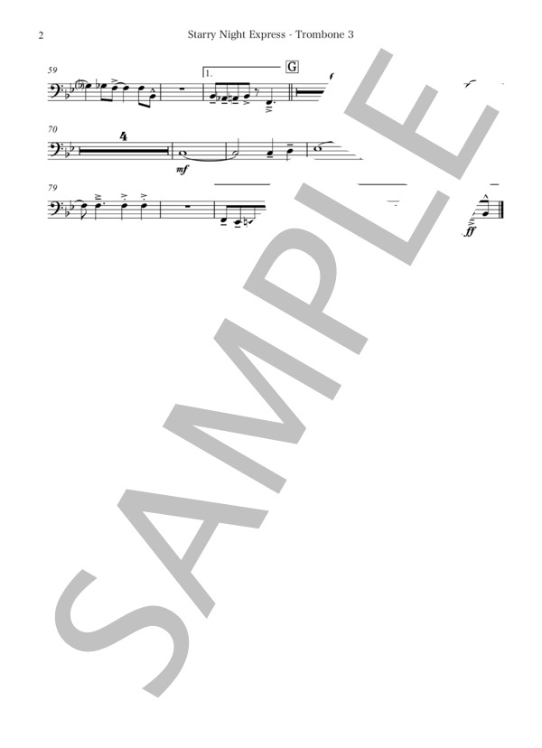 【吹奏楽】Starry Night Express(パート譜：Trombone 3) 作曲：金山徹 (金山 徹) / 吹奏楽パート その他 - サンプル譜面 2/2
