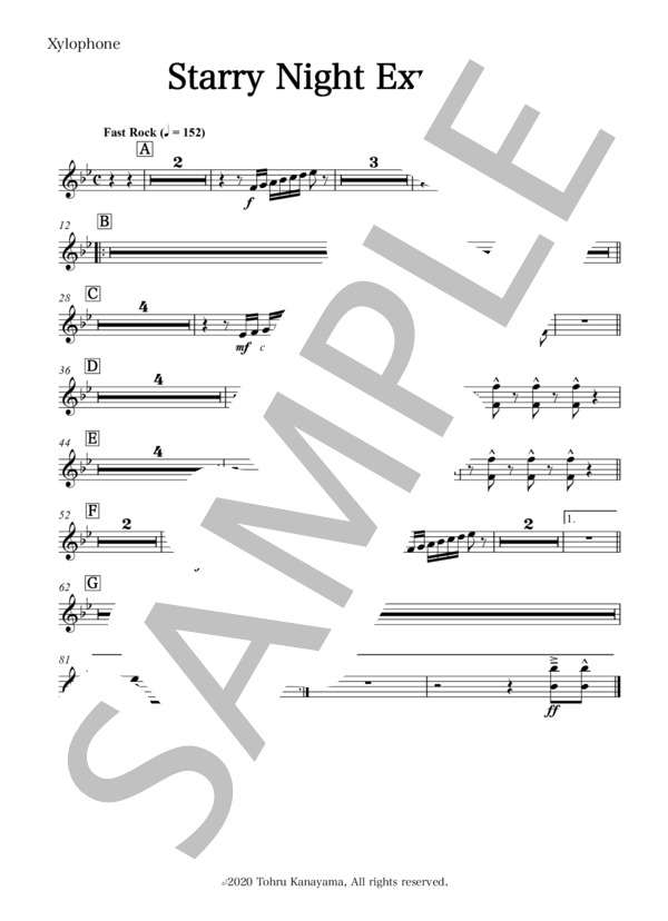 【吹奏楽】Starry Night Express(パート譜：Xylophone) 作曲：金山徹 (金山 徹) / 吹奏楽パート その他 - サンプル譜面 1/1