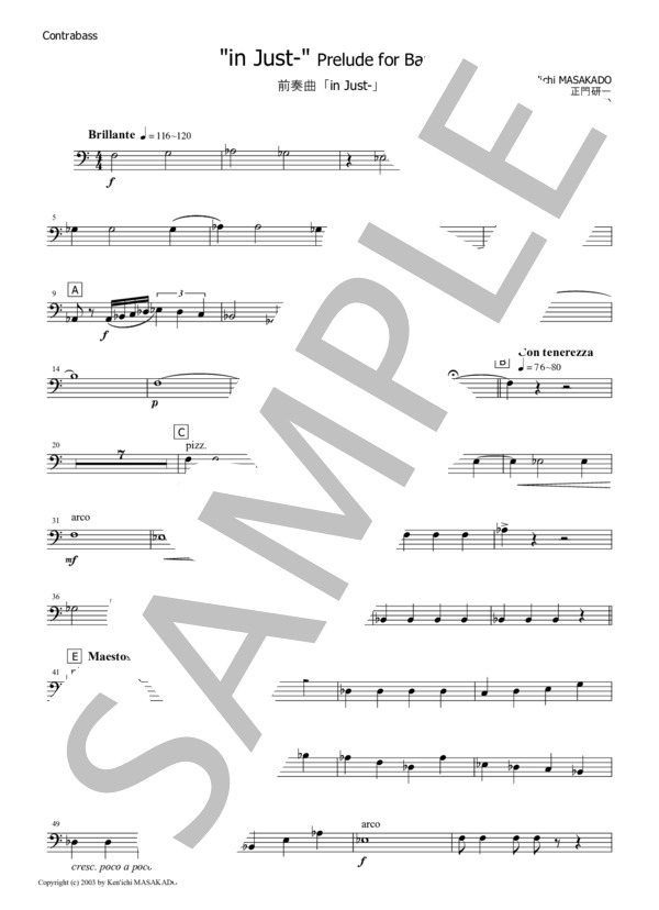 【吹奏楽】前奏曲「in Just-」（パート譜：Contrabass) 作曲：正門研一 (正門 研一) / 吹奏楽パート その他 - サンプル譜面 1/2