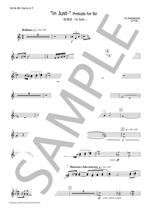 【吹奏楽】前奏曲「in Just-」（パート譜：F Horn 3-4) 作曲：正門研一 (正門 研一) / 吹奏楽パート その他 - サンプル譜面 1/2