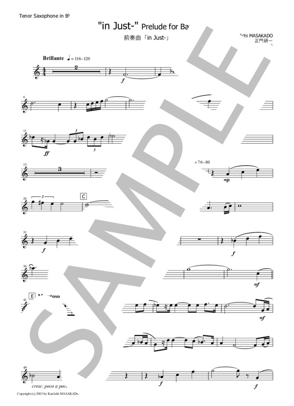 【吹奏楽】前奏曲「in Just-」（パート譜：Tenor Saxophone) 作曲：正門研一 (正門 研一) / 吹奏楽パート その他 - サンプル譜面 1/2