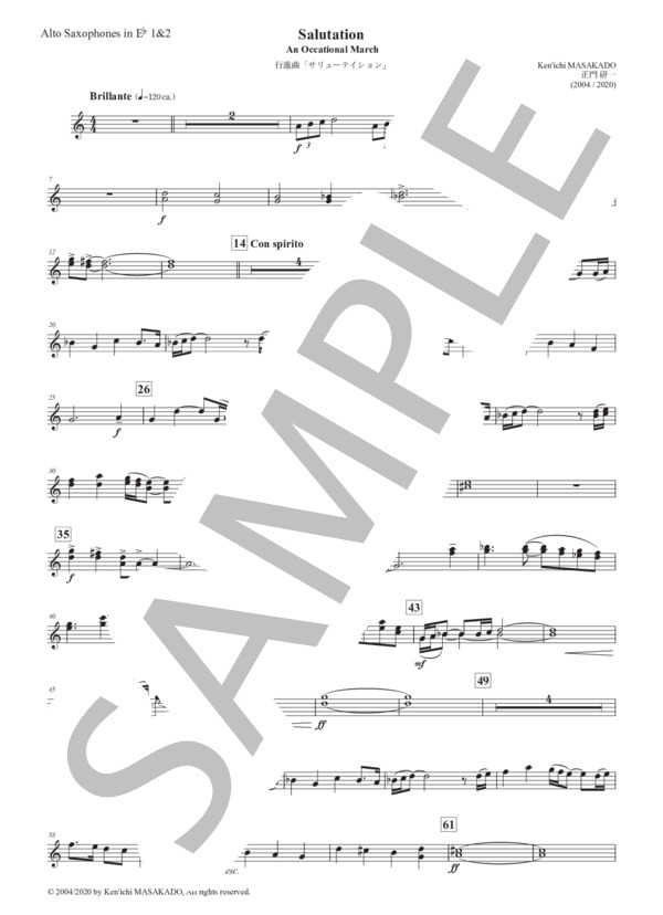 【吹奏楽】行進曲「サリューテイション」（パート譜：Alto Saxophones in E♭ 1&2) 作曲：正門研一 (正門 研一) / 吹奏楽パート その他 - サンプル譜面 1/2