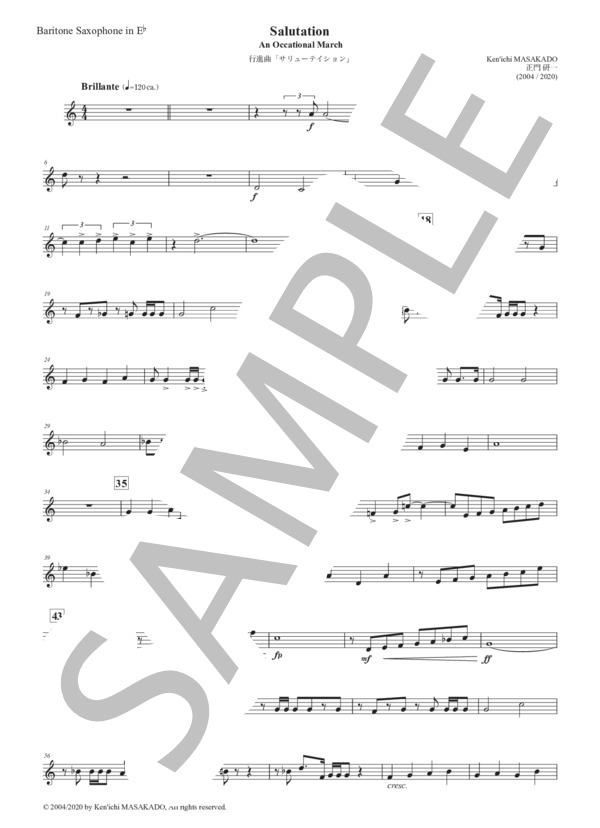 【吹奏楽】行進曲「サリューテイション」（パート譜：Baritone Saxophone) 作曲：正門研一 (正門 研一) / 吹奏楽パート その他 - サンプル譜面 1/2