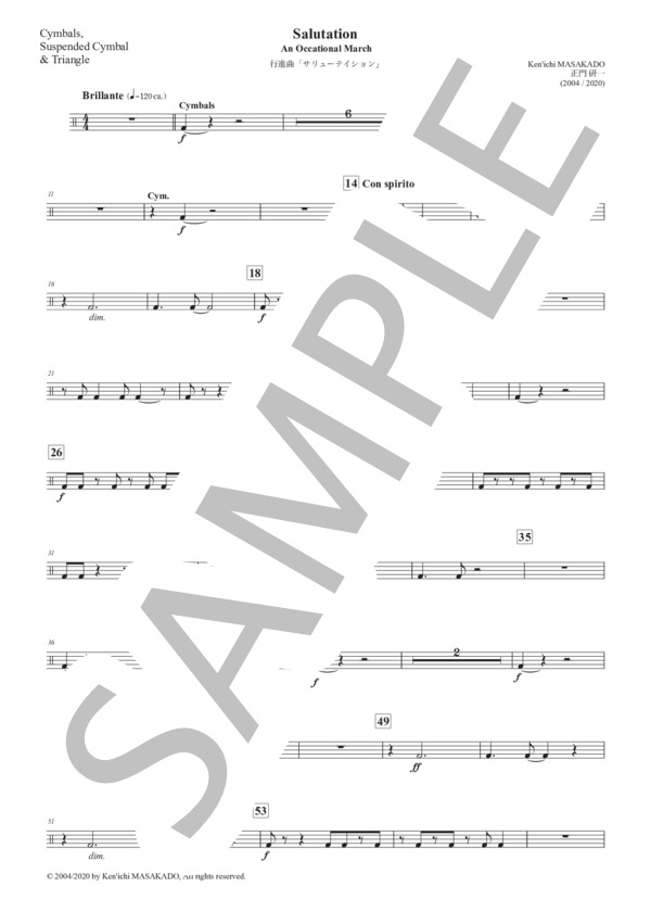 【吹奏楽】行進曲「サリューテイション」（パート譜：Cymbals, Suspended Cymbal & Triangle) 作曲：正門研一 (正門 研一) / 吹奏楽パート その他 - サンプル譜面 1/2