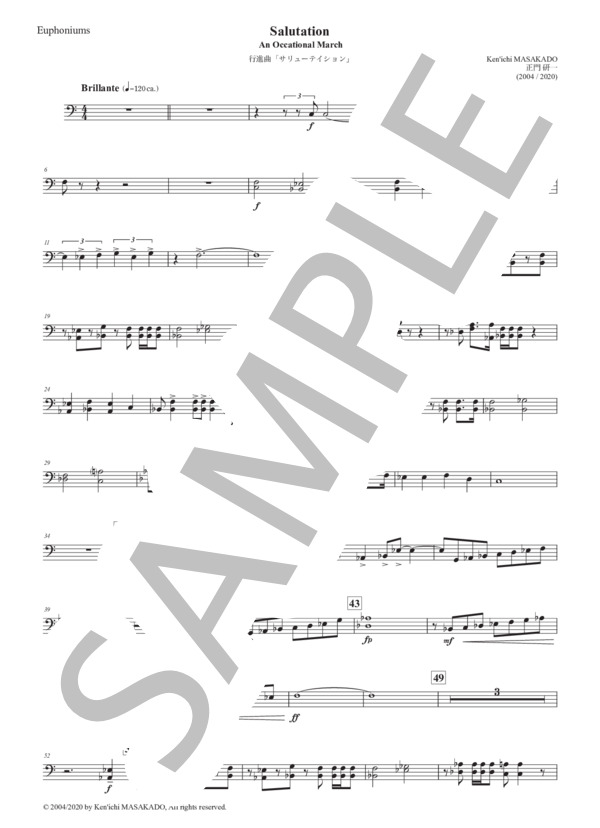【吹奏楽】行進曲「サリューテイション」（パート譜：Euphoniums) 作曲：正門研一 (正門 研一) / 吹奏楽パート その他 - サンプル譜面 1/2