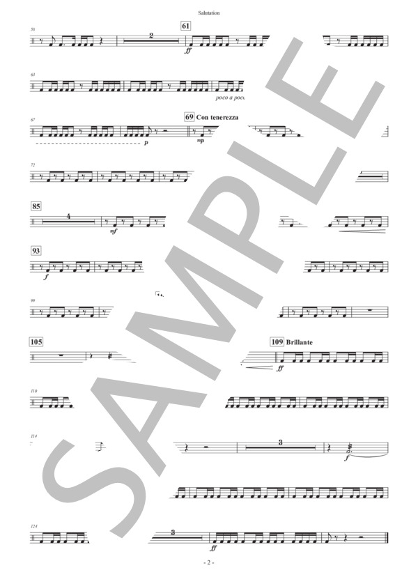 【吹奏楽】行進曲「サリューテイション」（パート譜：Snare Drum) 作曲：正門研一 (正門 研一) / 吹奏楽パート その他 - サンプル譜面 2/2
