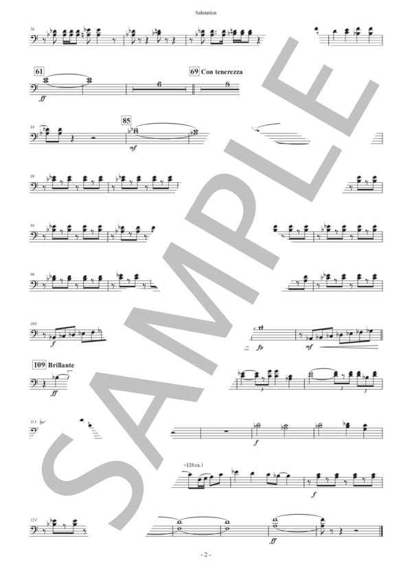 【吹奏楽】行進曲「サリューテイション」（パート譜：Trombones 1&2) 作曲：正門研一 (正門 研一) / 吹奏楽パート その他 - サンプル譜面 2/2