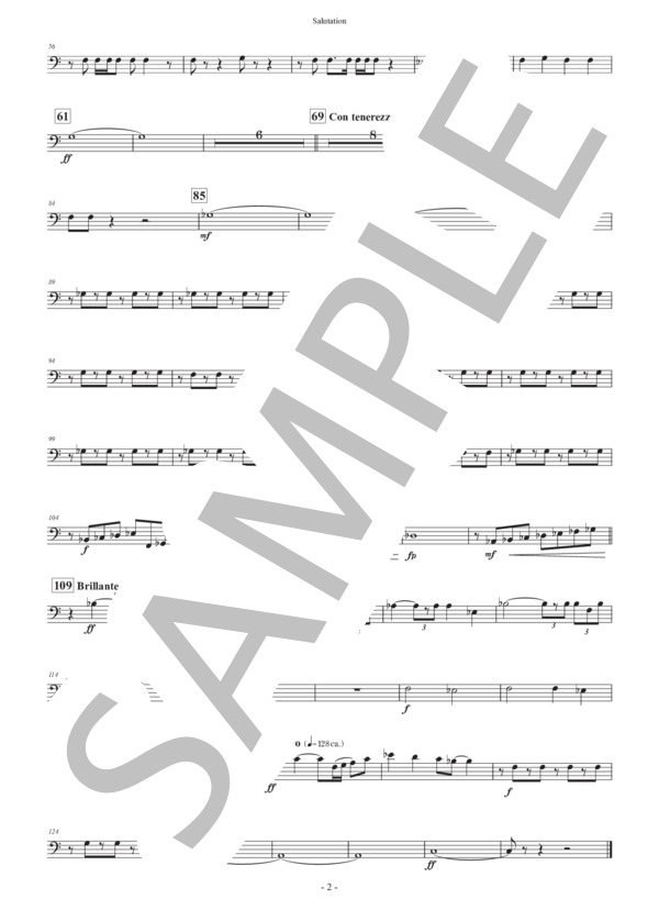 【吹奏楽】行進曲「サリューテイション」（パート譜：Trombone 3) 作曲：正門研一 (正門 研一) / 吹奏楽パート その他 - サンプル譜面 2/2