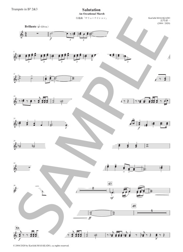 【吹奏楽】行進曲「サリューテイション」（パート譜：Trumpets in B♭ 2&3) 作曲：正門研一 (正門 研一) / 吹奏楽パート その他 - サンプル譜面 1/2