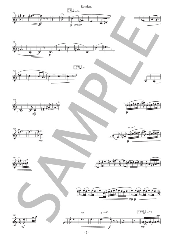 【ユーフォニアム独奏】モノローグ 2：ロンドー（パート譜：in B♭) 作曲：正門研一 (正門 研一) / その他 その他 - サンプル譜面 2/3