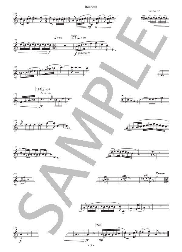 【ユーフォニアム独奏】モノローグ 2：ロンドー（パート譜：in B♭) 作曲：正門研一 (正門 研一) / その他 その他 - サンプル譜面 3/3